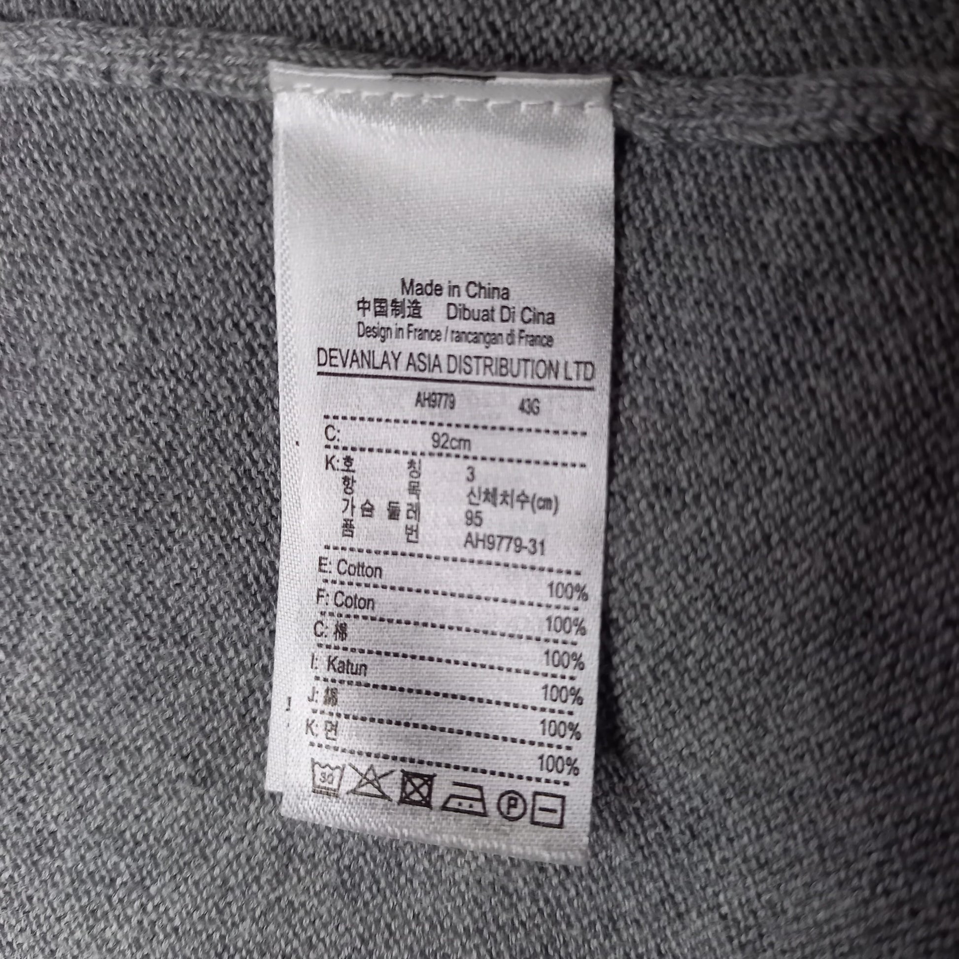 ラコステ Vネック コットン ニット セーター 刺繍ロゴ 襟ライン ファブリカ製 – RAYBRUMBY 公式ストア
