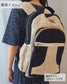 Vik backpack - Black Sand