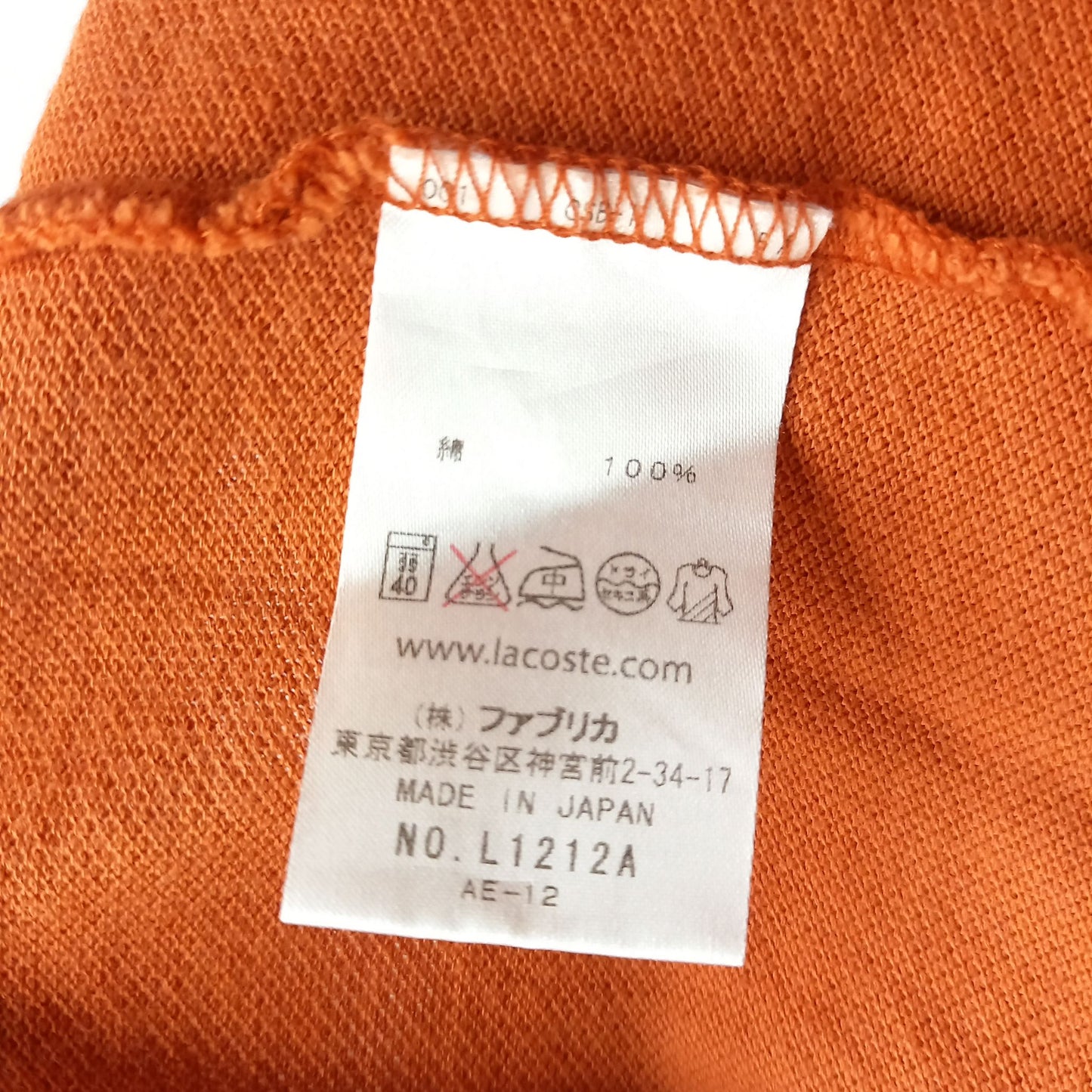 日本製　ラコステ　ポロシャツ　半袖　L1212　ファブリカ　刺繍ロゴ　シェル